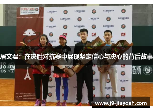 comment-img
