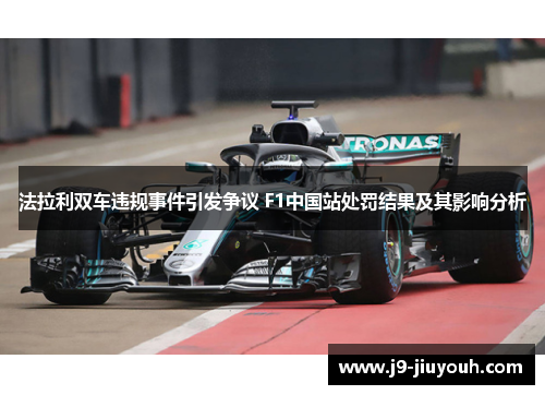 /news/555.html